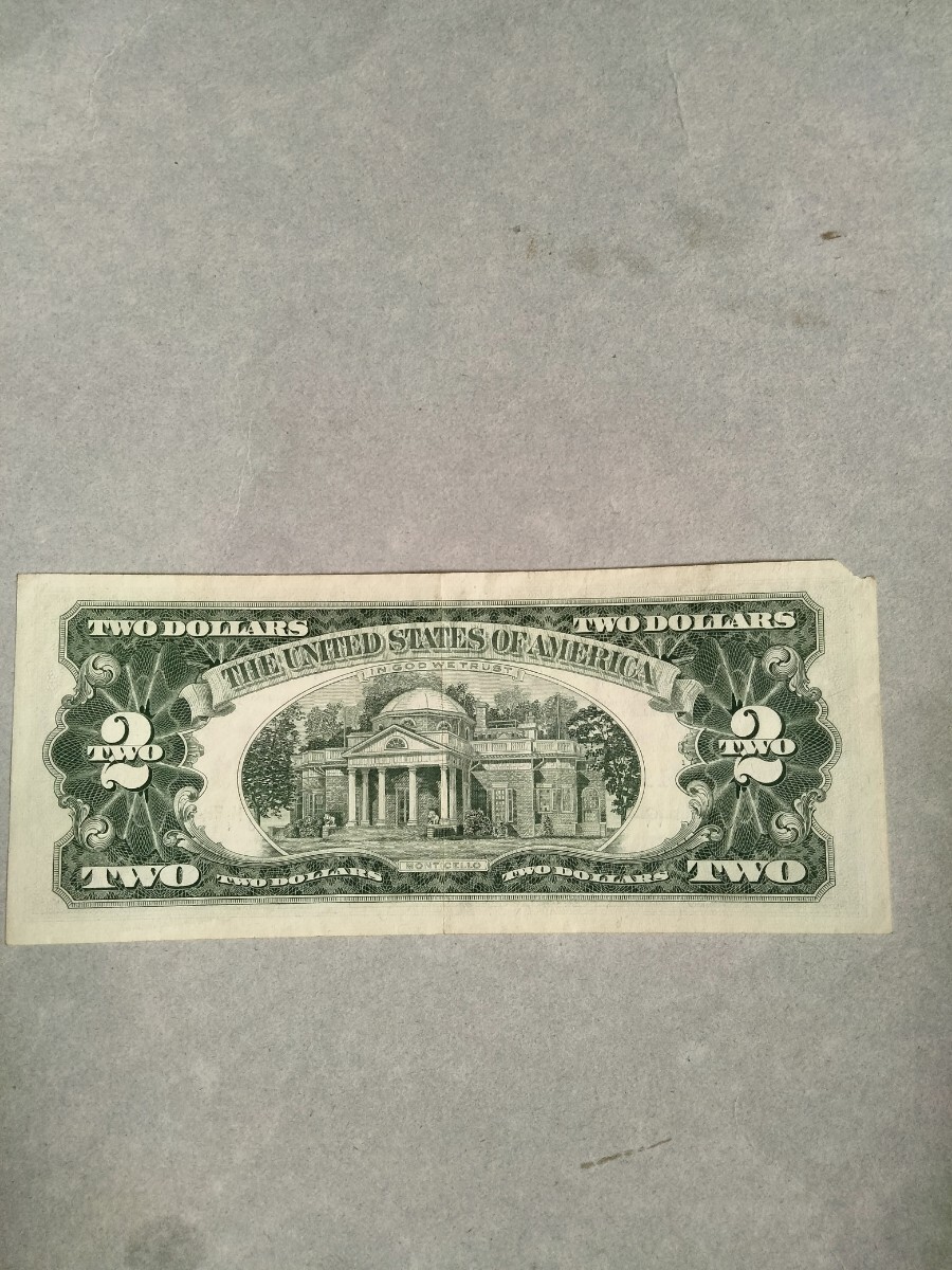 今話題のアイテムを 格安～!! 外国紙幣 1963年＄アメリカ 2ドル札1枚/ おまとめ 貨幣