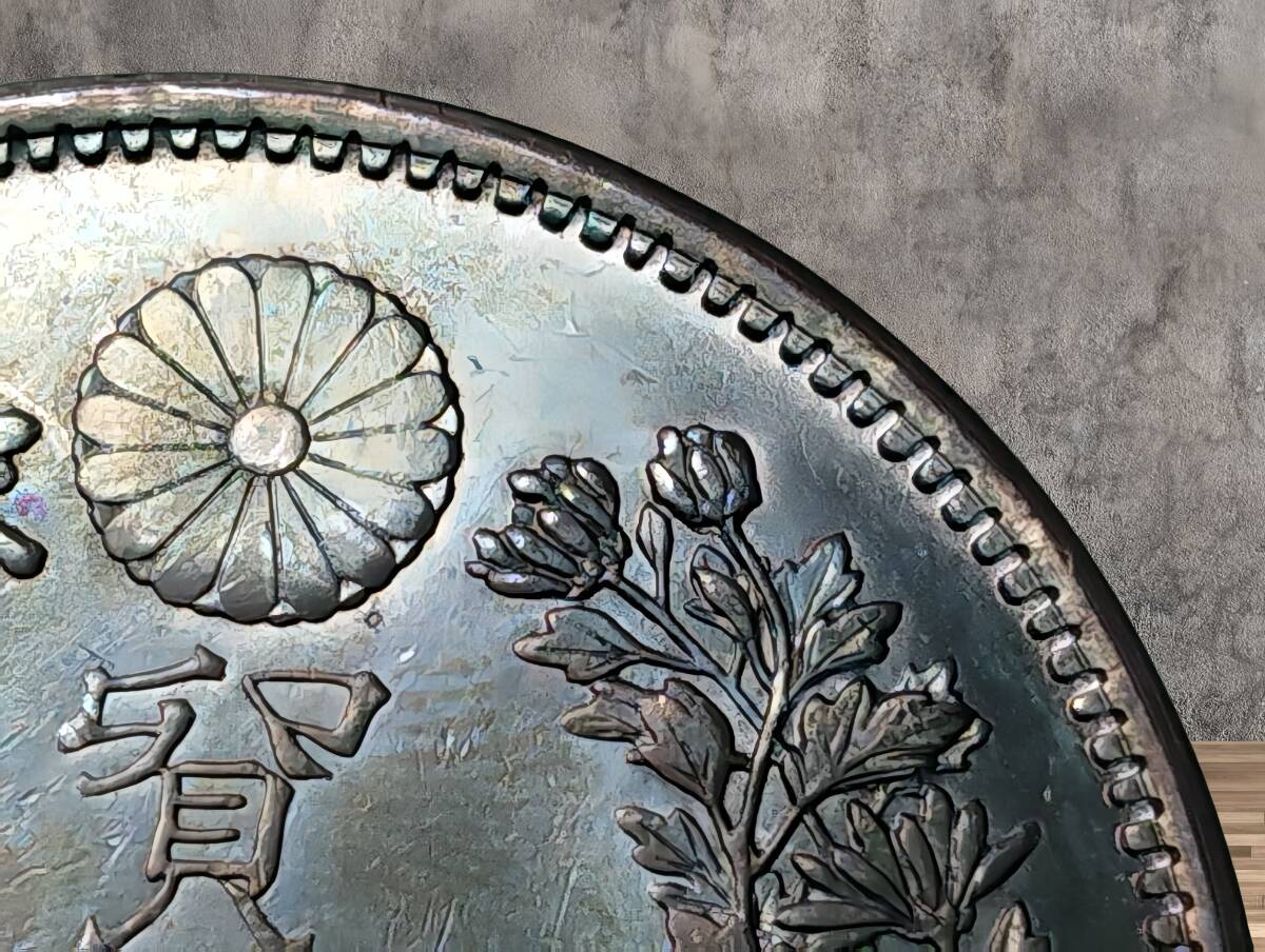 骨董品 送料無料 極美品 日本硬貨 貿易銀 大日本 明治八年 旭日 骨董品 送料無料 極美品 日本硬貨 貿易銀 大日本 明治八年 旭日