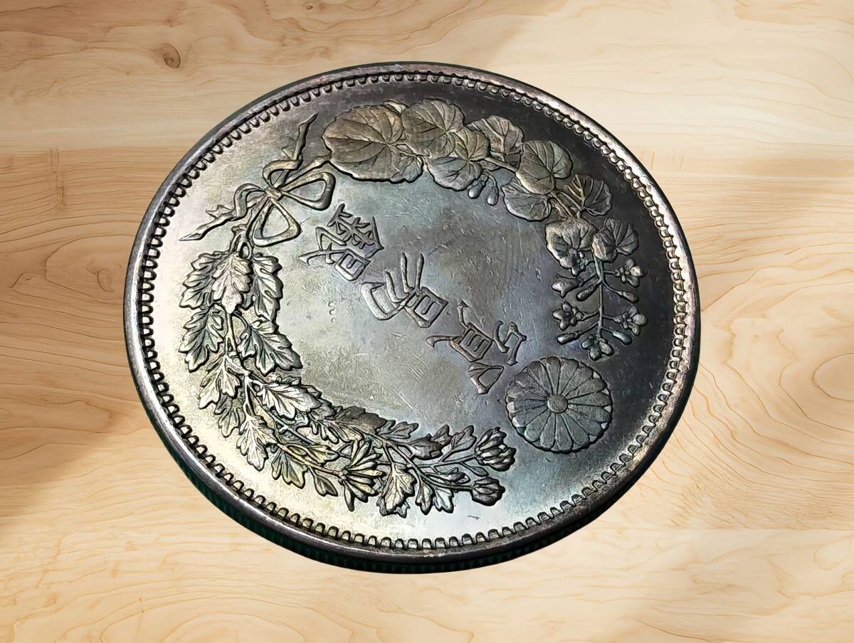 骨董品 送料無料 極美品 日本硬貨 貿易銀 大日本 明治八年 旭日 骨董品 送料無料 極美品 日本硬貨 貿易銀 大日本 明治八年 旭日