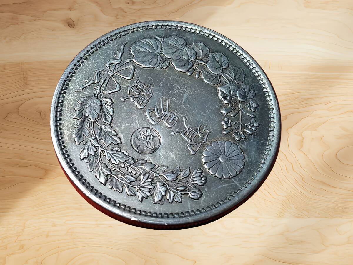 骨董品 送料無料 極美品 日本硬貨 貿易銀 大日本 明治八年 旭日 骨董品 送料無料 極美品 日本硬貨 貿易銀 大日本 明治八年 旭日