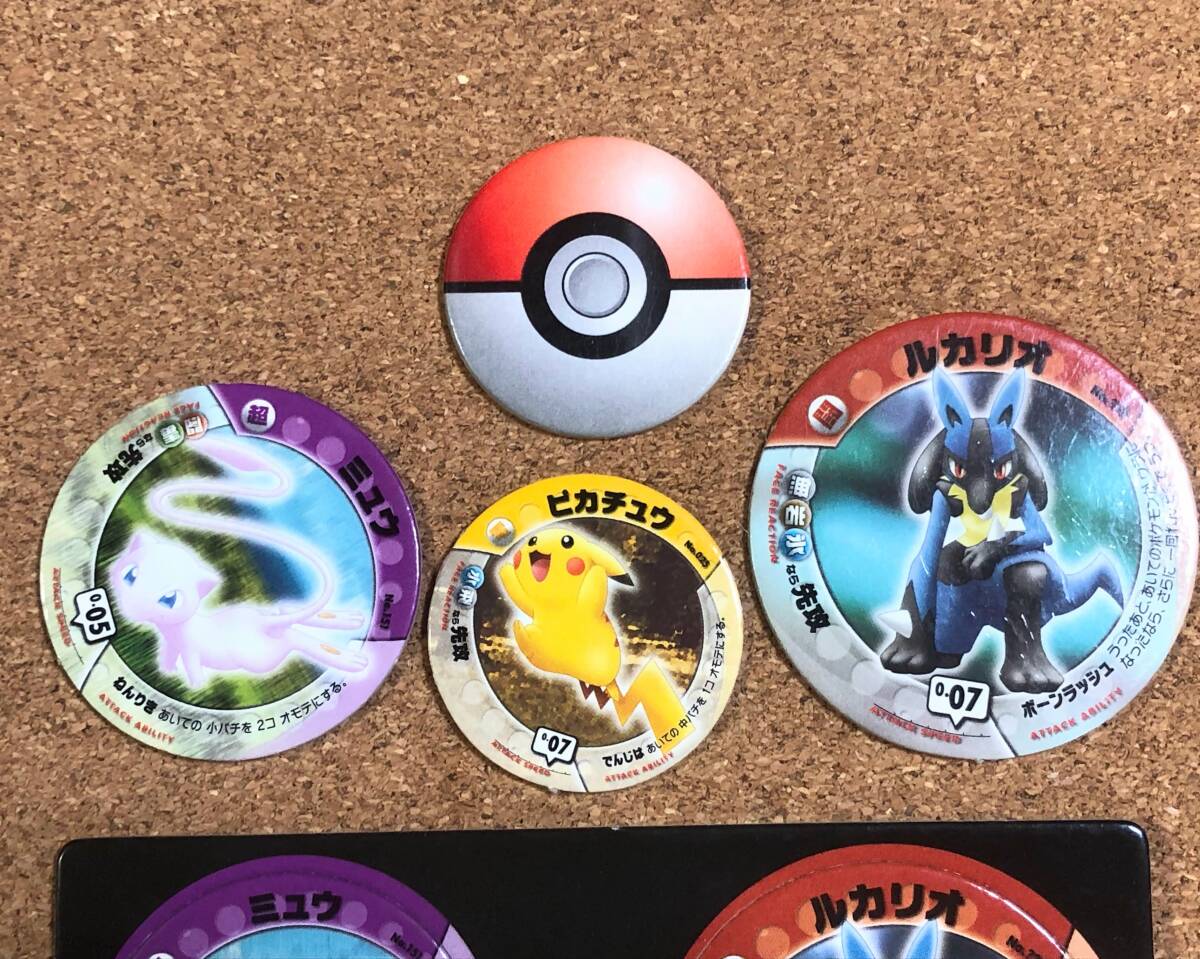 ポケモンバトルパッチン コロコロコミック限定8月号付録 2 ポケモンバトルパッチン コロコロコミック限定8月号付録 2