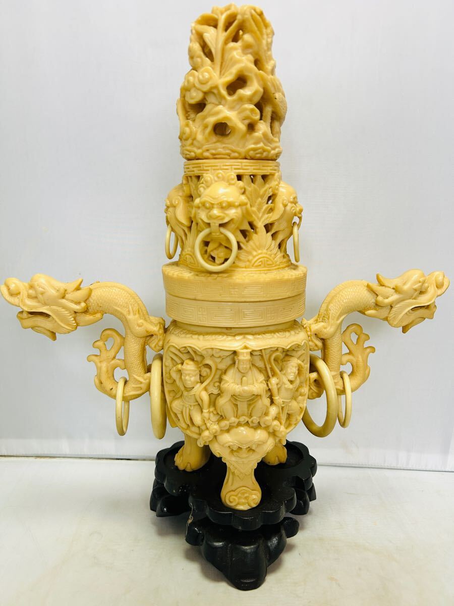 中国美術工芸 象牙風 獅子 龍 三脚 香炉 台付(東洋彫刻)|売買 中国美術工芸 象牙風 獅子 龍 三脚 香炉 台付(東洋彫刻)|売買