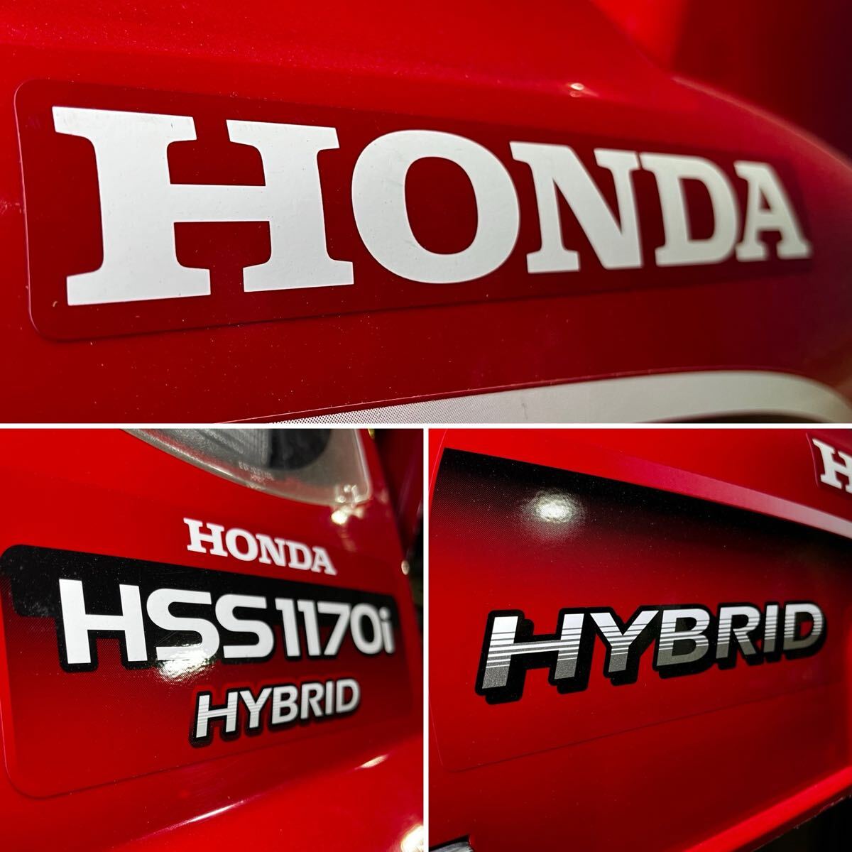[ анимация есть ] снегоочиститель Honda HSS1170i 11 лошадиные силы снегоочиститель ширина 70cm электрический shooter HST hybrid crawler Cell Start бензин снегоочиститель Toyama город 
