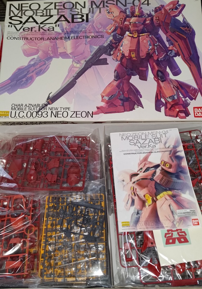 1/100 MG νガンダム HWS Ver.Ka プレミアムバンダイ限定&1/100 1/100 MG νガンダム HWS Ver.Ka プレミアムバンダイ限定&1/100