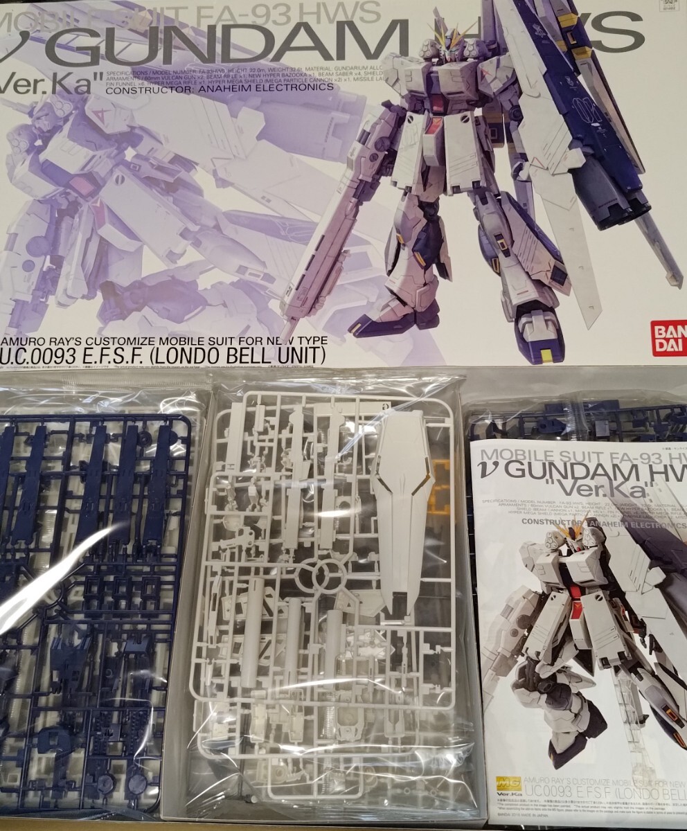 1/100 MG νガンダム HWS Ver.Ka プレミアムバンダイ限定&1/100 1/100 MG νガンダム HWS Ver.Ka プレミアムバンダイ限定&1/100