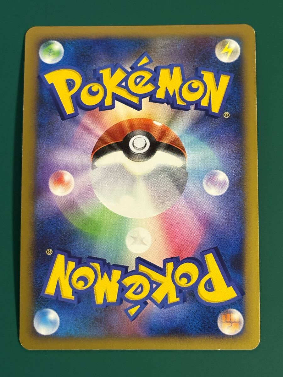 ポケモンカード プロモ 勝利のメダル ギラティナ銀(シングル ポケモンカード プロモ 勝利のメダル ギラティナ銀(シングル