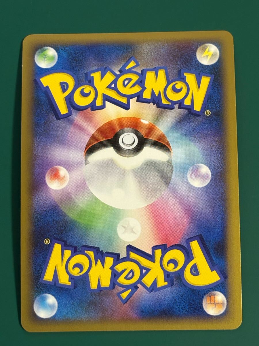 ポケモンカード プロモ 勝利のメダル アルセウス銀(シングル ポケモンカード プロモ 勝利のメダル アルセウス銀(シングル