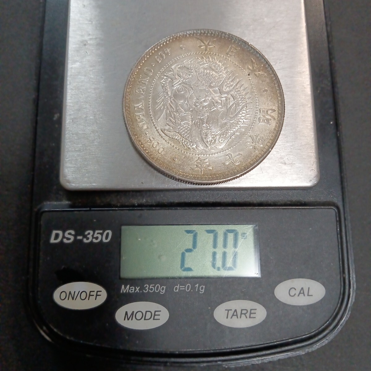 銀貨保証)旧一円銀貨 明治7年 古銭 一圓銀貨 一圓 一円銀貨 銀 銀貨保証)旧一円銀貨 明治7年 古銭 一圓銀貨 一圓 一円銀貨 銀