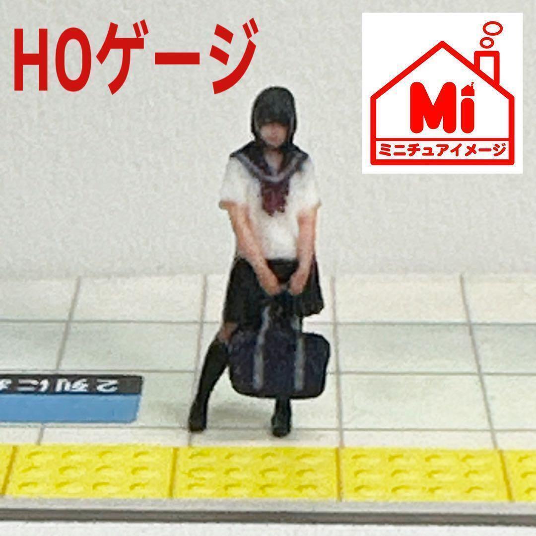 HOゲージ 1/80 jkn フィギュア 完成品 1/64より小 鉄道模型 HOゲージ 1/80 jkn フィギュア 完成品 1/64より小 鉄道模型