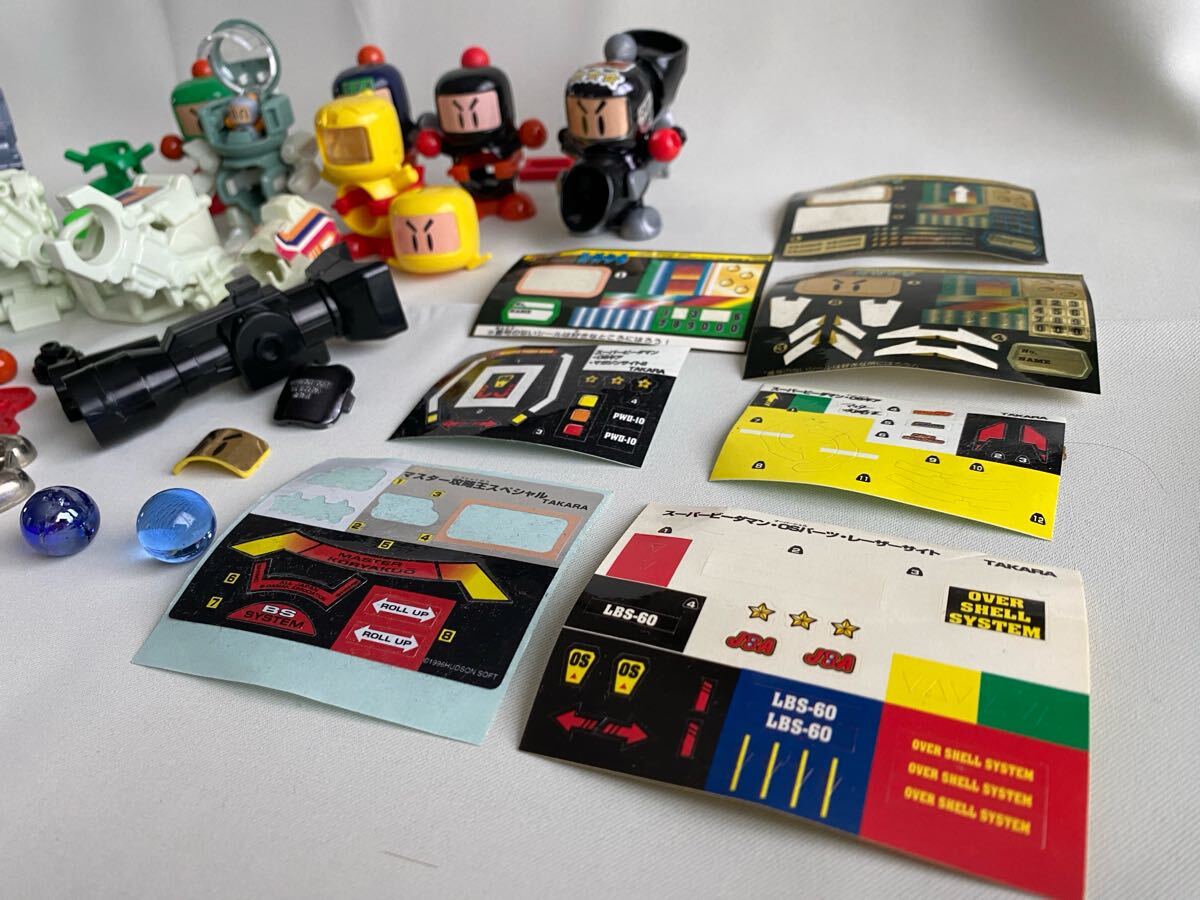 ビーダマン パーツ まとめ スーパービーダマン OSギア レーザー ビーダマン パーツ まとめ スーパービーダマン OSギア レーザー