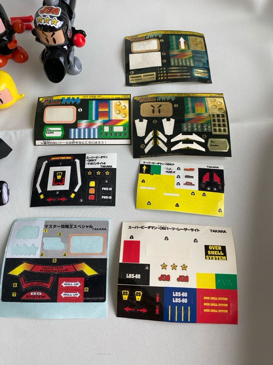 ビーダマン パーツ まとめ スーパービーダマン OSギア レーザー ビーダマン パーツ まとめ スーパービーダマン OSギア レーザー