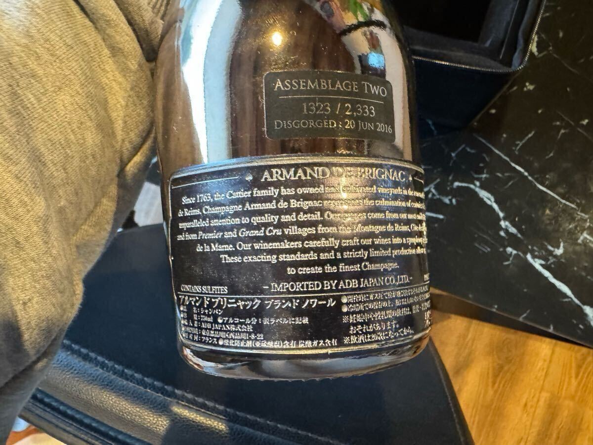 ARMAND DE BRIGNACアルマンド アタッシュケース ノワール ARMAND DE BRIGNACアルマンド アタッシュケース ノワール