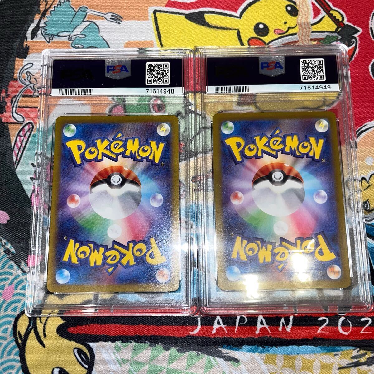 ミモザSR ミモザSAR PSA10 連番セット ポケカ(シングルカード ミモザSR ミモザSAR PSA10 連番セット ポケカ(シングルカード
