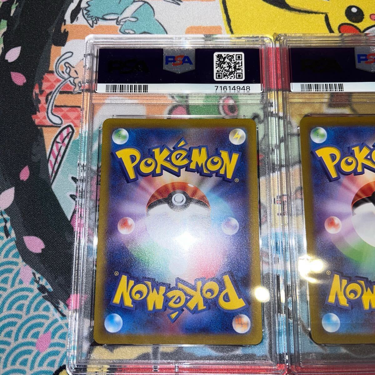ミモザSR ミモザSAR PSA10 連番セット ポケカ(シングルカード ミモザSR ミモザSAR PSA10 連番セット ポケカ(シングルカード