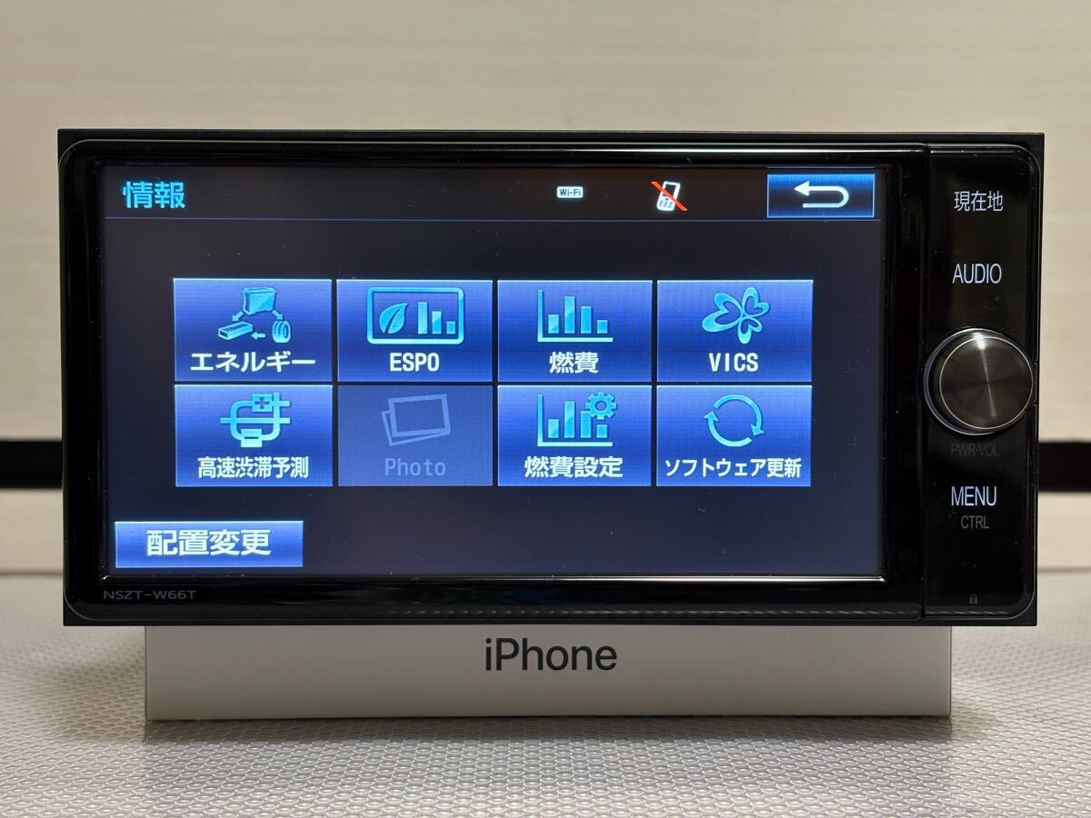 美品) トヨタ純正 SDナビ NSZT-W66T 地図データ2017年 美品) トヨタ純正 SDナビ NSZT-W66T 地図データ2017年