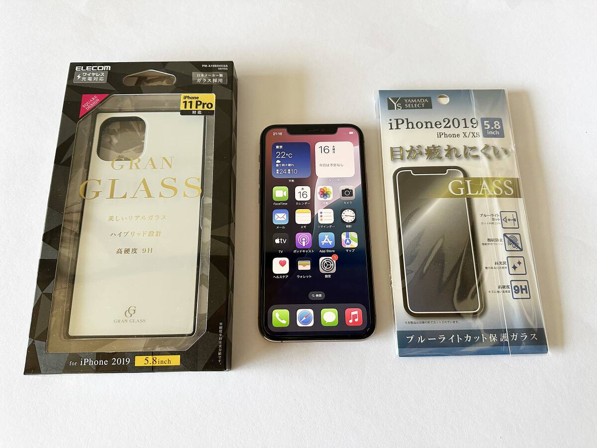 美品 SIMロック解除済み Apple iPhone11pro 64G ゴールド 美品 SIMロック解除済み Apple iPhone11pro 64G ゴールド