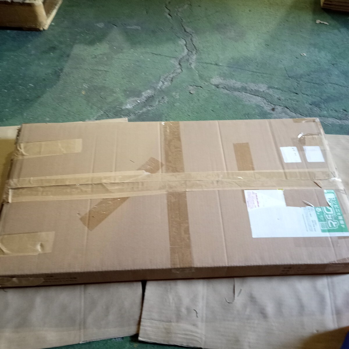 item_image_9