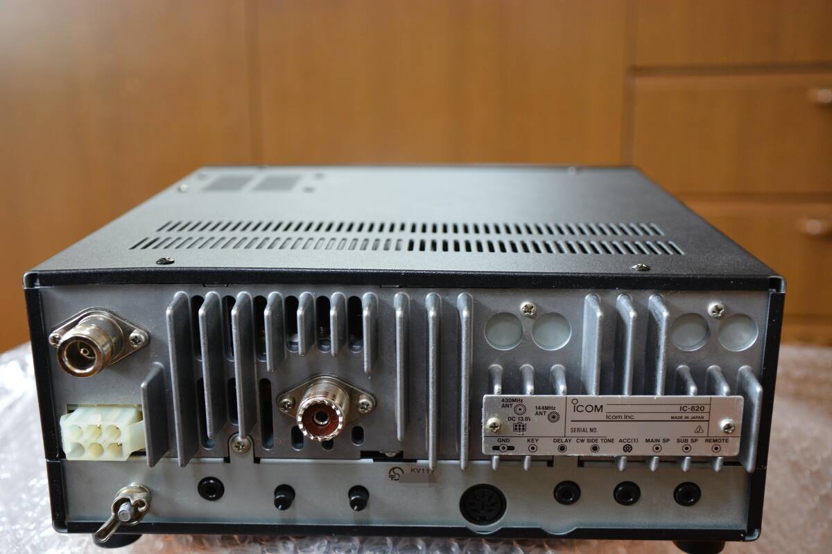 アイコム IC-820 ALL MODEトランシーバー s-l1200.jpg