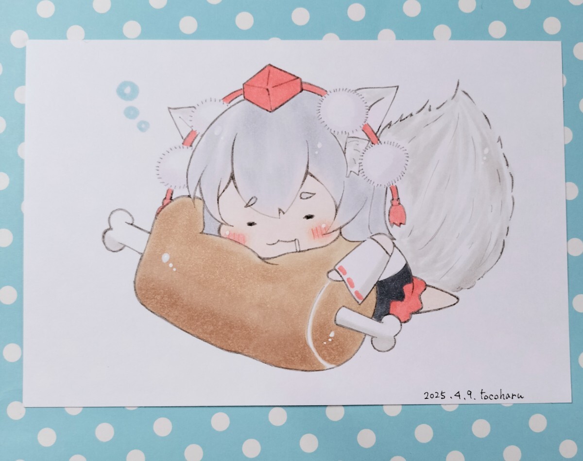 ゜4/9 tocoharu 東方Project 同人手描きイラスト 本物の獣…? 犬 ゜4/9 tocoharu 東方Project 同人手描きイラスト 本物の獣…? 犬
