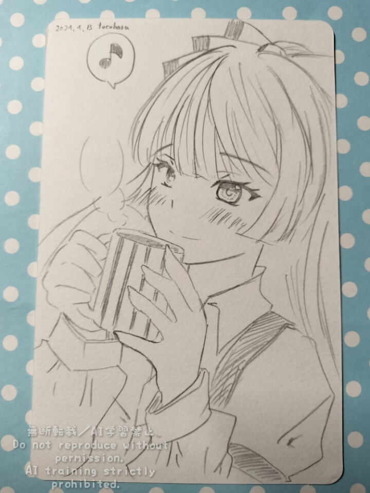 ゜4/13 東方Project 同人手描きイラスト 藤原妹紅 鉛筆画 ほっと ゜4/13 東方Project 同人手描きイラスト 藤原妹紅 鉛筆画 ほっと