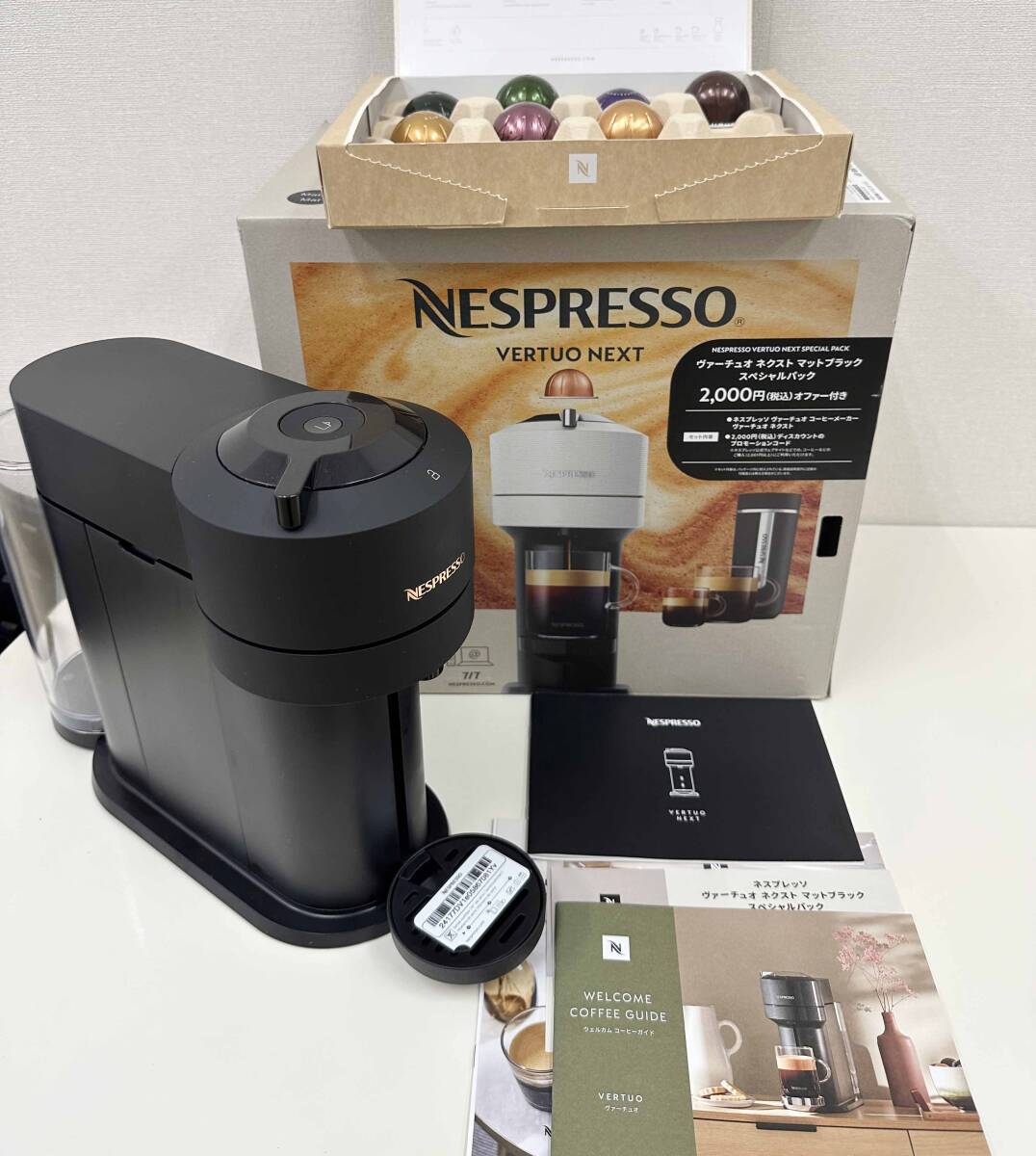 数回使用 美品 NESPRESSO ネスプレッソ ヴァーチュオ ネクスト 数回使用 美品 NESPRESSO ネスプレッソ ヴァーチュオ ネクスト