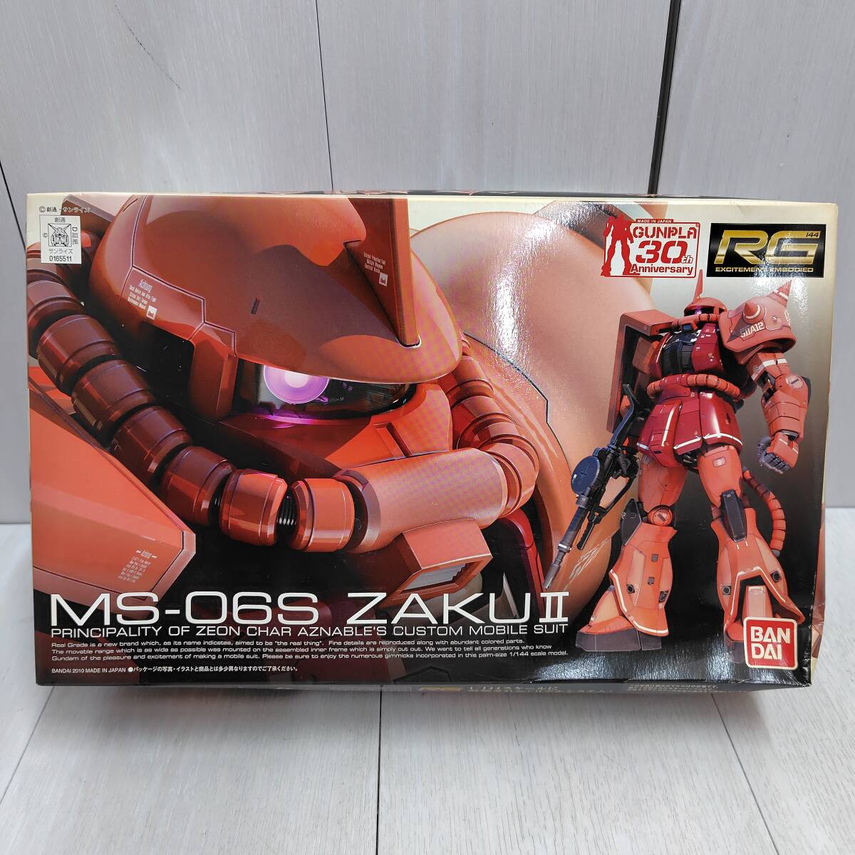 未組立 BANDAI RG シャア専用 ザク 1/144スケール 0165511 未組立 BANDAI RG シャア専用 ザク 1/144スケール 0165511