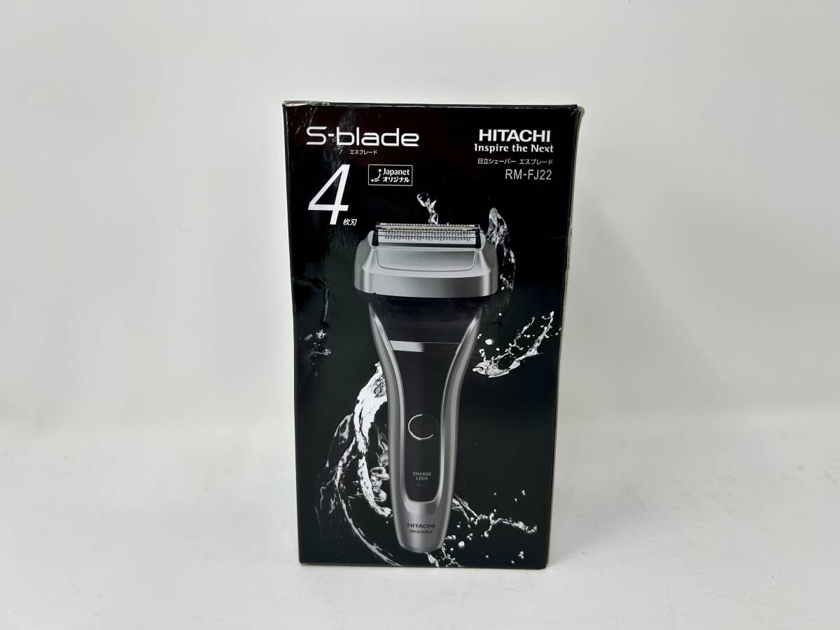 送料無料 未使用品 日立 HITACHI 電気シェーバー シルバー RM 送料無料 未使用品 日立 HITACHI 電気シェーバー シルバー RM