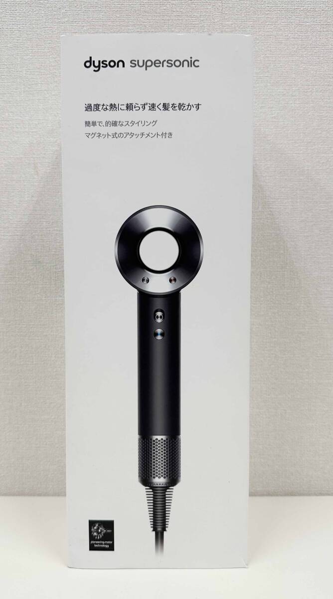 展示品 Dyson ダイソン Supersonic ヘアードライヤー HD08 ULF 展示品 Dyson ダイソン Supersonic ヘアードライヤー HD08 ULF