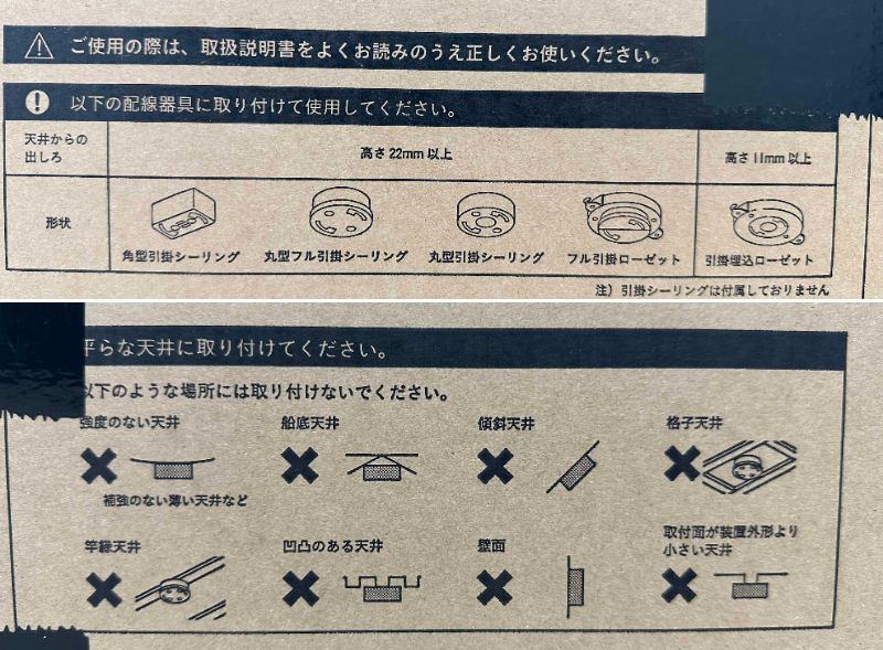 展示品 Aladdin X2 Plus アラジン エックス2 プラス 展示品 Aladdin X2 Plus アラジン エックス2 プラス