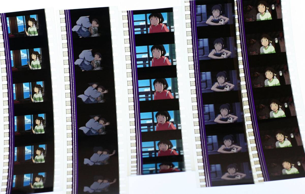 ☆1円~・多量フィルムセット☆千と千尋の神隠し Spirited Away ☆1円~・多量フィルムセット☆千と千尋の神隠し Spirited Away
