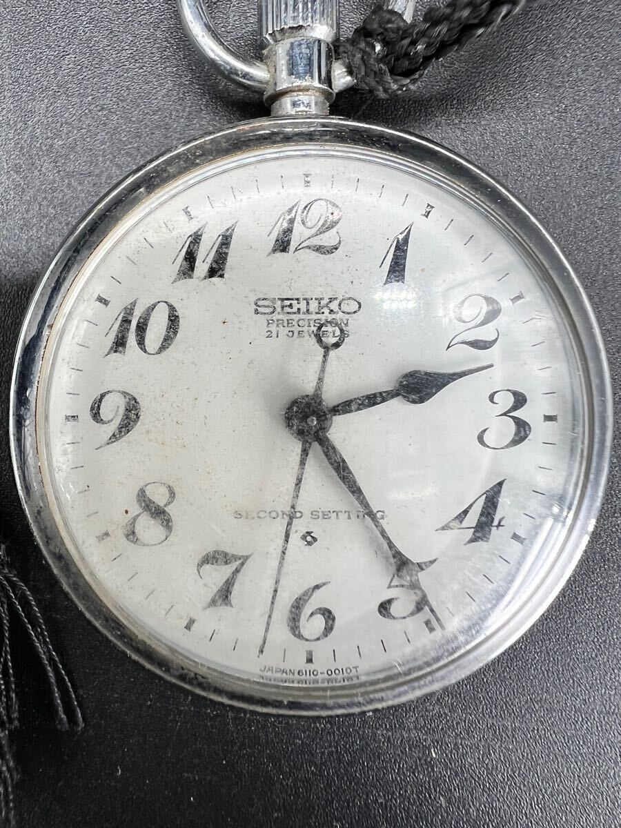 KH1890250 SEIKO PRECISION懐中時計 21jewels 白文字盤 手巻き KH1890250 SEIKO PRECISION懐中時計 21jewels 白文字盤 手巻き