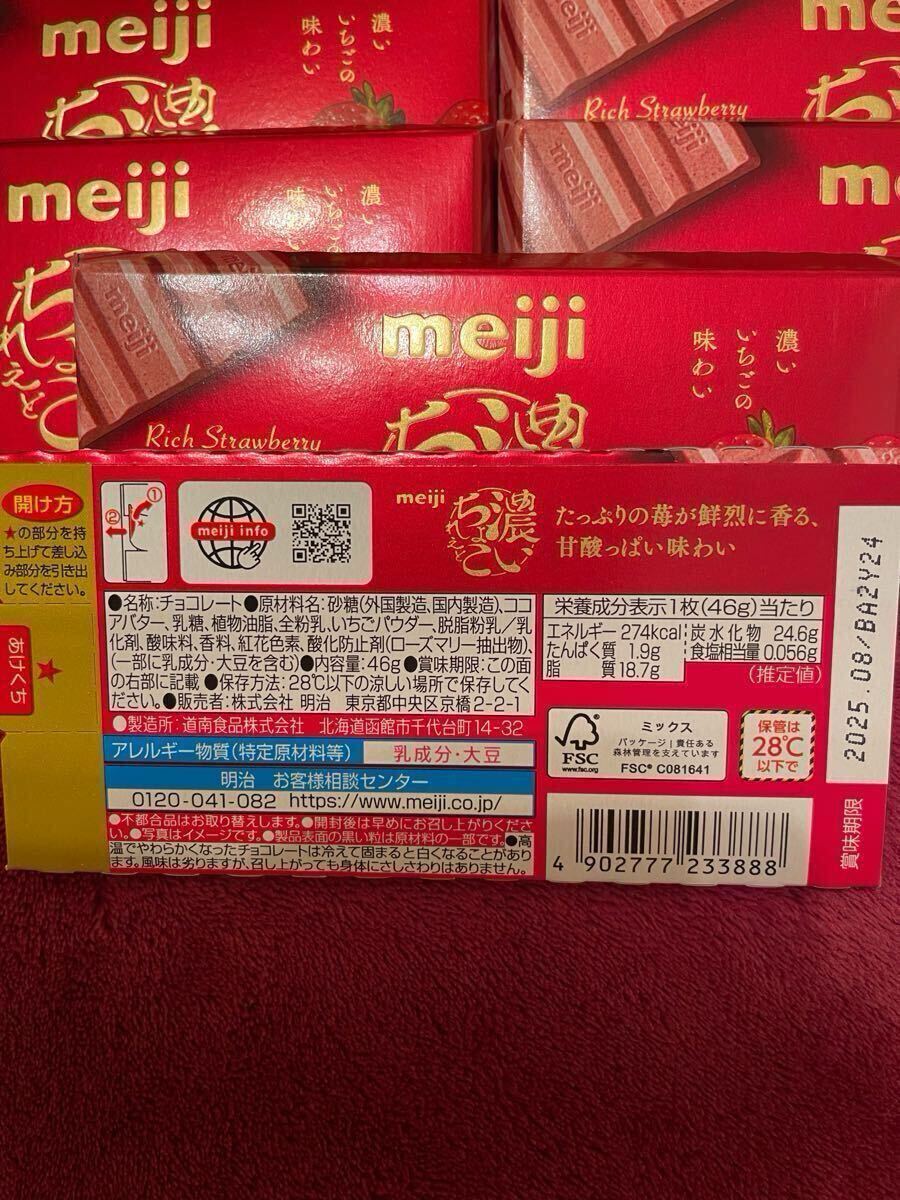 item_image_3