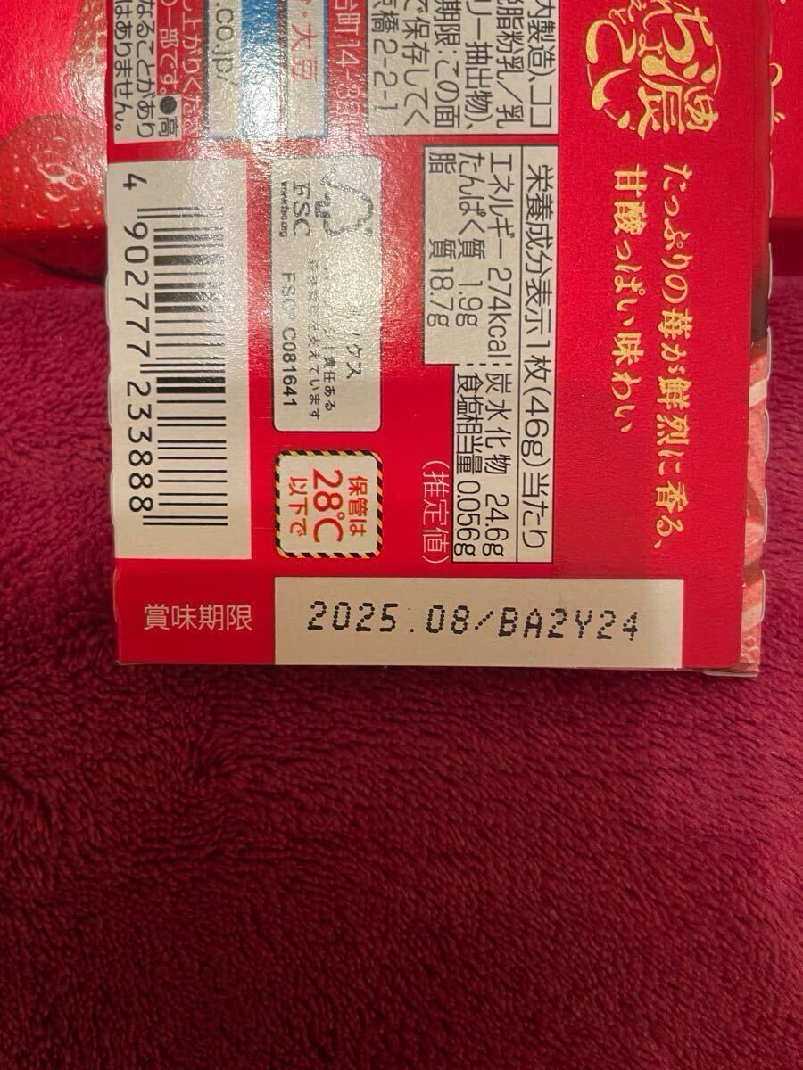 item_image_4