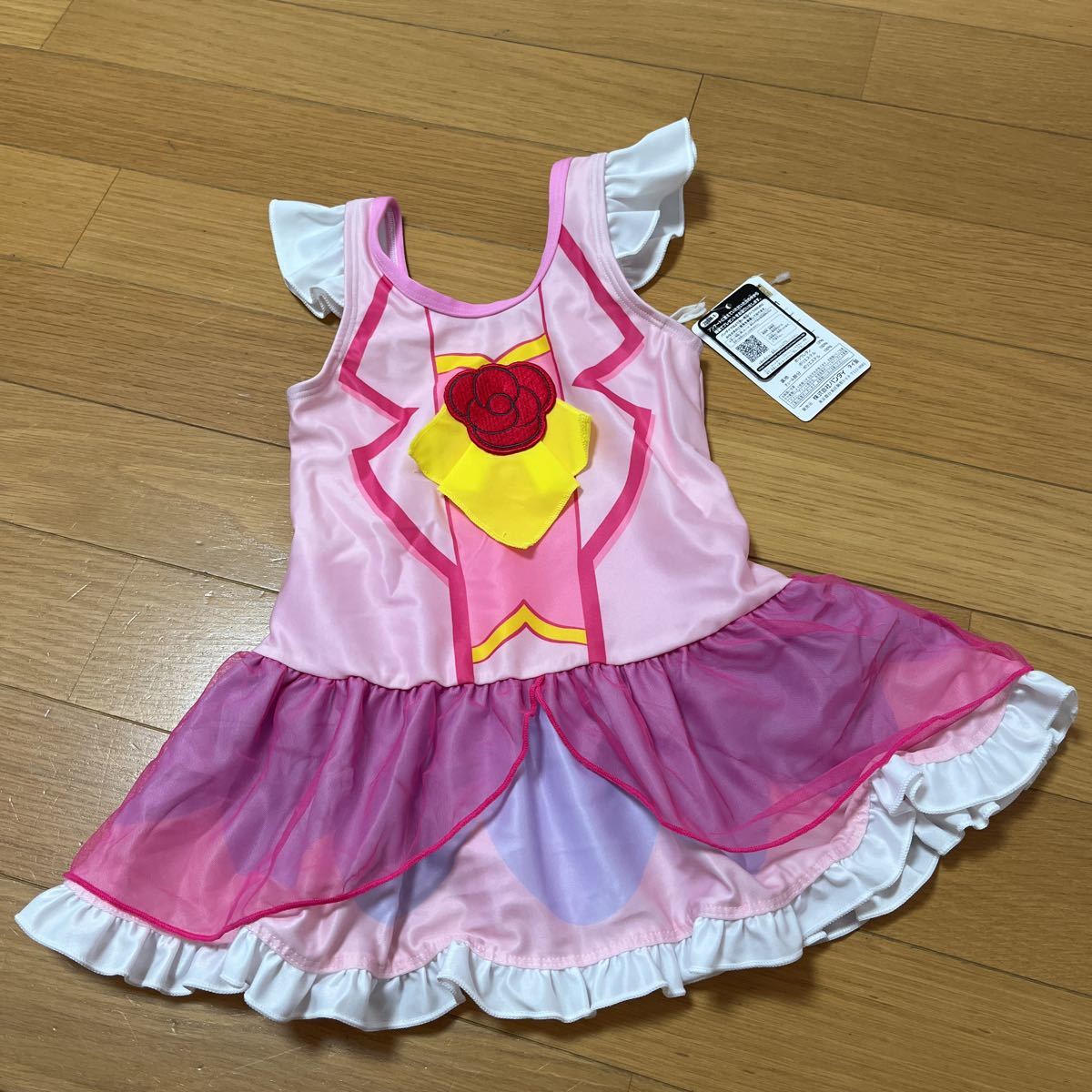 item_image_1