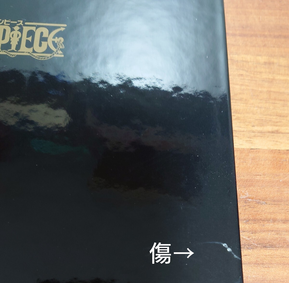 ワンピース UHA味覚糖 シゲキックス 懸賞当選品 ワンピース 3D