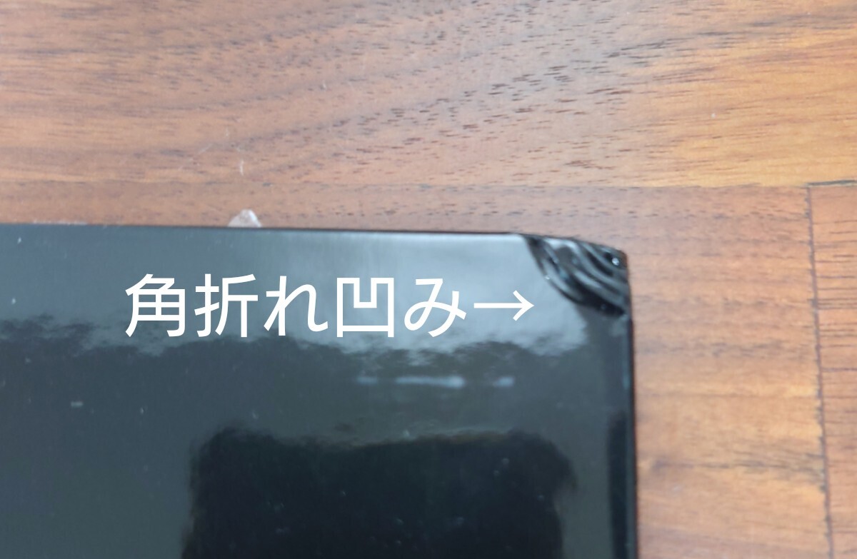 ワンピース UHA味覚糖 シゲキックス 懸賞当選品 ワンピース 3D
