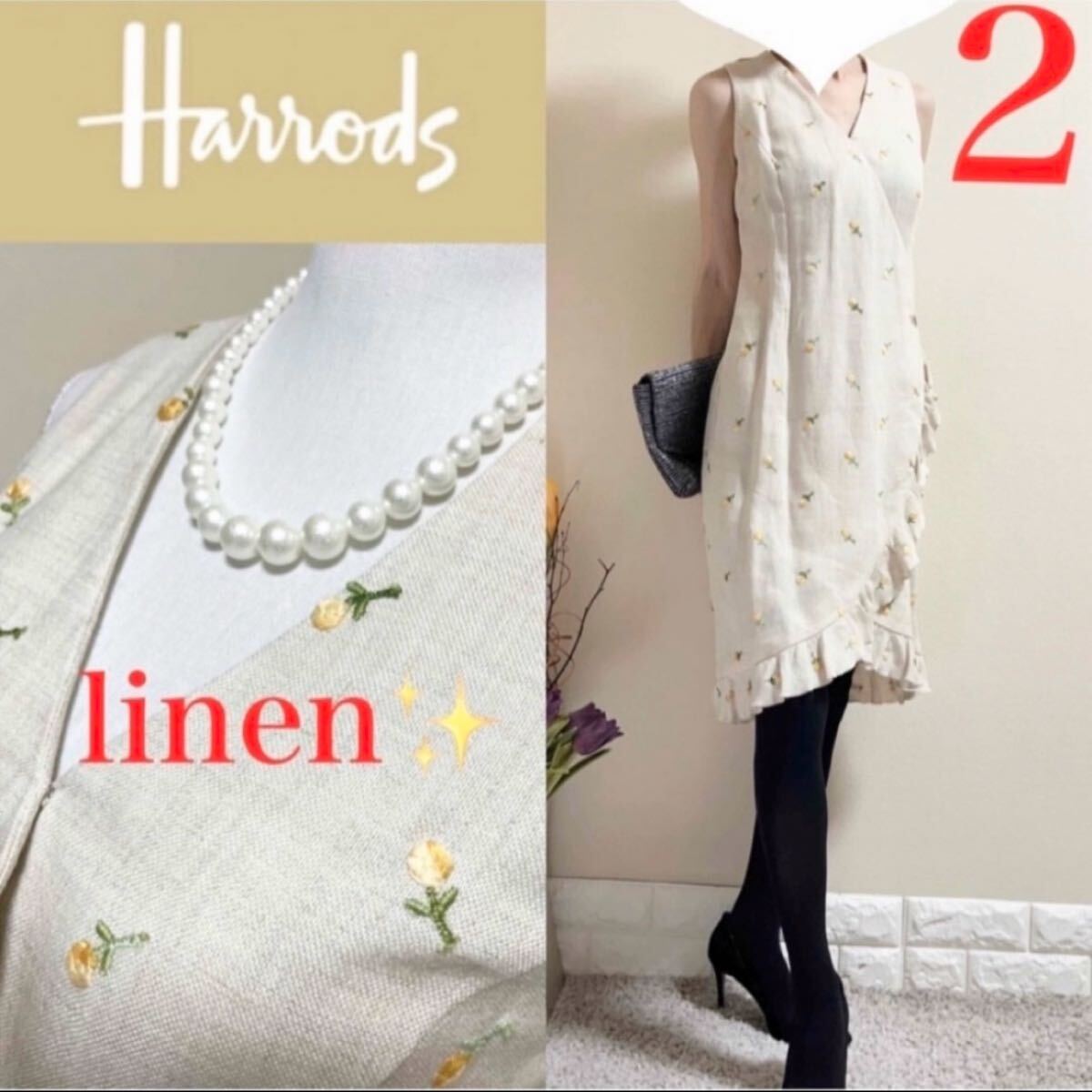 Harrods ハロッズ リネン 麻 小花 刺繍 ワンピース 2 M ベージュ Harrods ハロッズ リネン 麻 小花 刺繍 ワンピース 2 M ベージュ