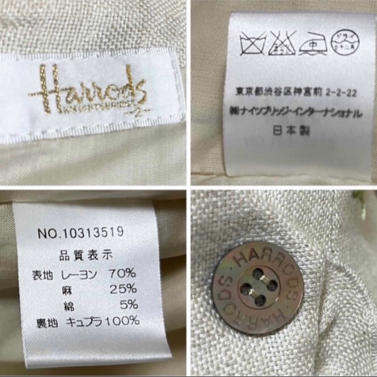 Harrods ハロッズ リネン 麻 小花 刺繍 ワンピース 2 M ベージュ Harrods ハロッズ リネン 麻 小花 刺繍 ワンピース 2 M ベージュ