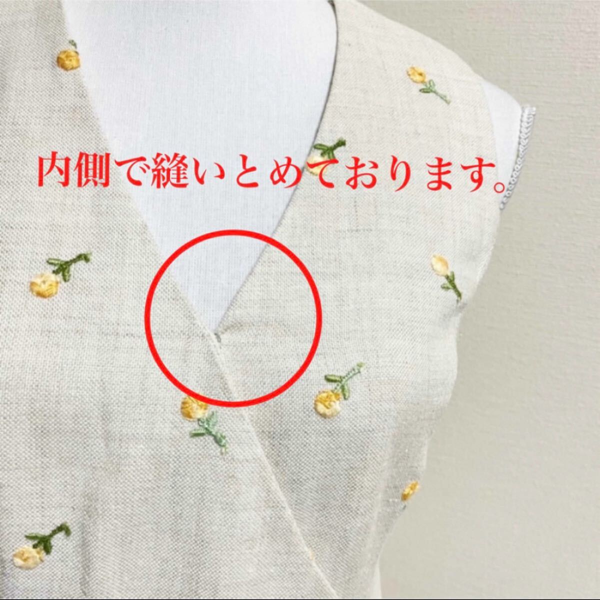 Harrods ハロッズ リネン 麻 小花 刺繍 ワンピース 2 M ベージュ Harrods ハロッズ リネン 麻 小花 刺繍 ワンピース 2 M ベージュ
