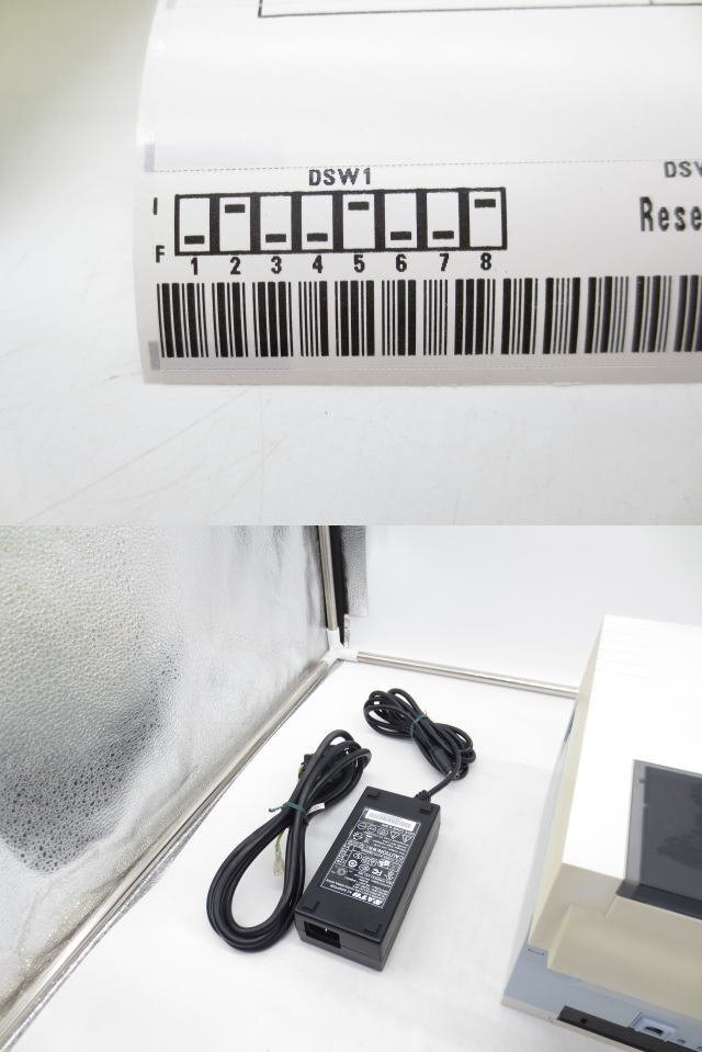 ◇KOBAYASHI/小林クリエイト◇バーコードラベルプリンター◇ip-205 CT◇USB?LAN◇リボンアダプタ?カッター付◇印字良好◇現(xiàn)狀渡し◇T1967