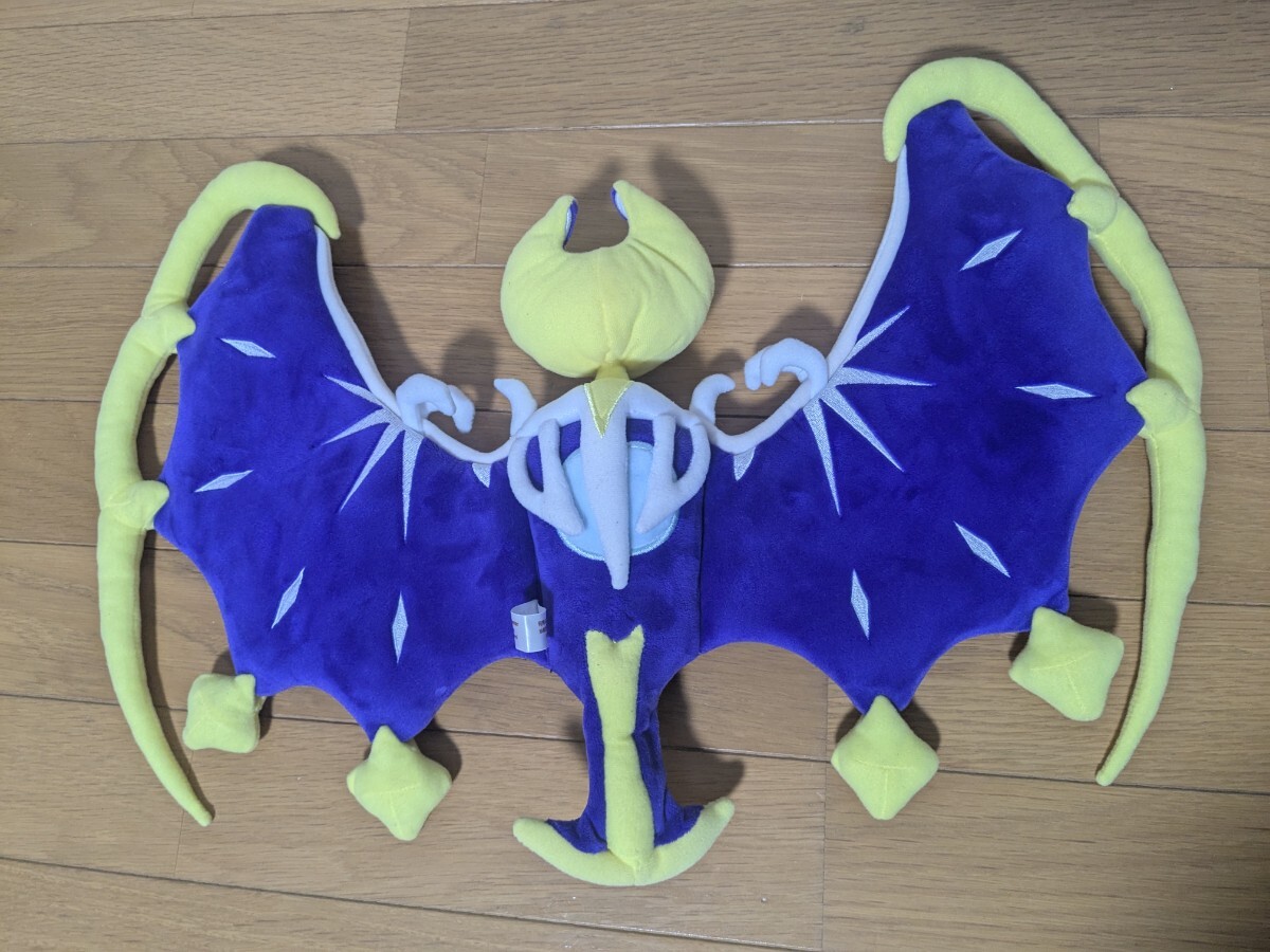 ポケモン ルナアーラ ぬいぐるみ ポケモンセンター|Yahoo ポケモン ルナアーラ ぬいぐるみ ポケモンセンター|Yahoo