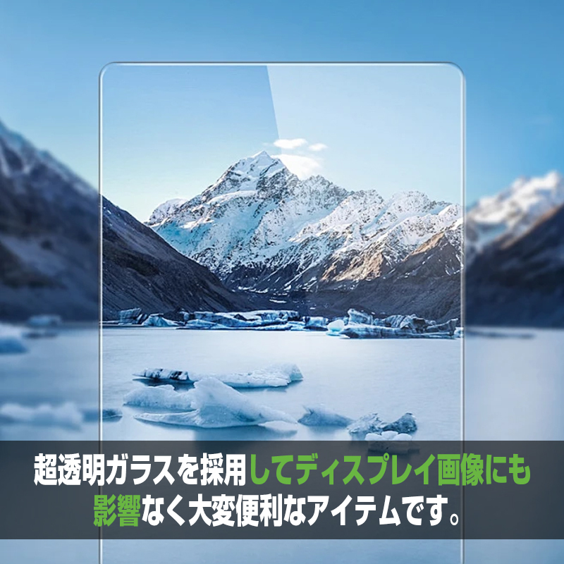 『FLD2116』ヘッドアップディスプレイ 保護カバー 新型アルファード 40 ヴェルファイア 40 HUD保護カバー キズ汚れ防止 フロッキー仕上げ_画像4