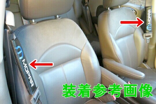  бесплатная доставка VW Volkswagen ремень безопасности накладка 2 шт. комплект VERSION 3 VOLKSWAGEN