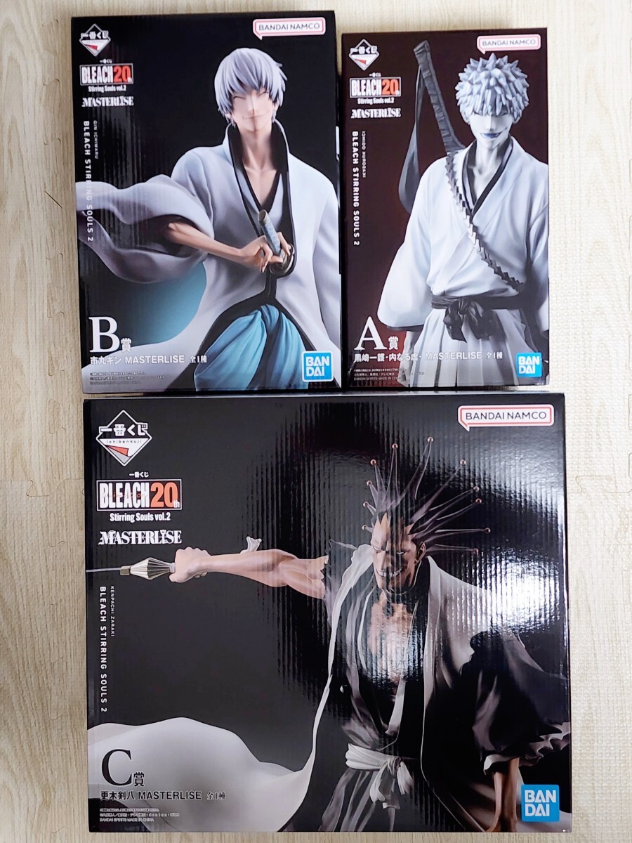 一番くじ BLEACH Stirring Souls vol.2】黒崎一護&市丸ギン&更 一番くじ BLEACH Stirring Souls vol.2】黒崎一護&市丸ギン&更