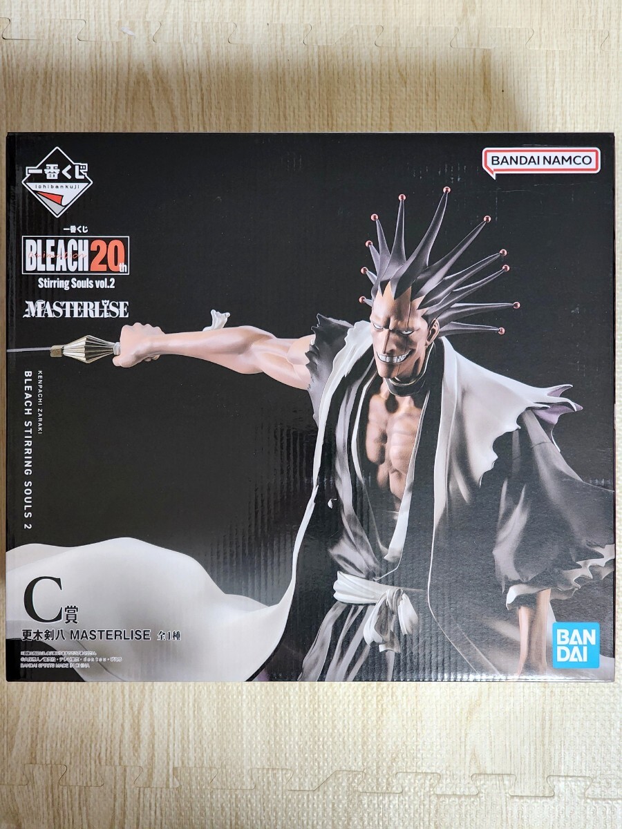 一番くじ BLEACH Stirring Souls vol.2】黒崎一護&市丸ギン&更 一番くじ BLEACH Stirring Souls vol.2】黒崎一護&市丸ギン&更