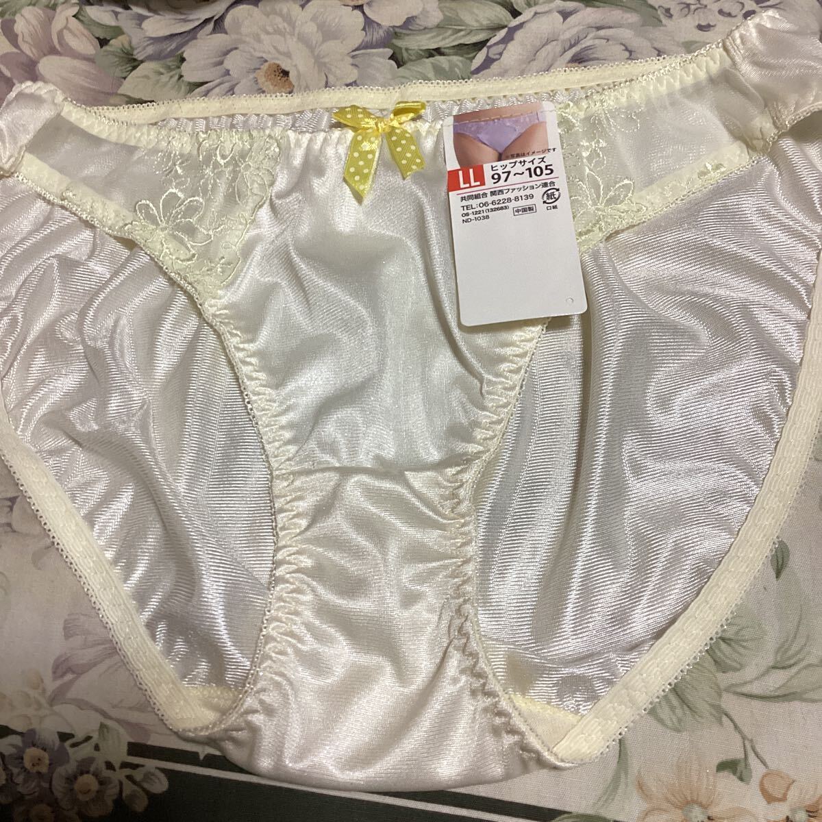 item_image_1