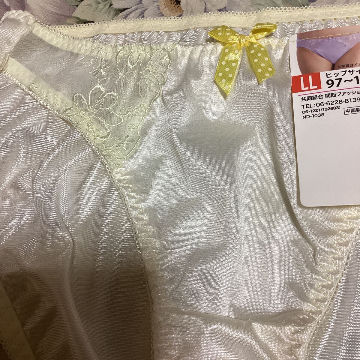 item_image_2