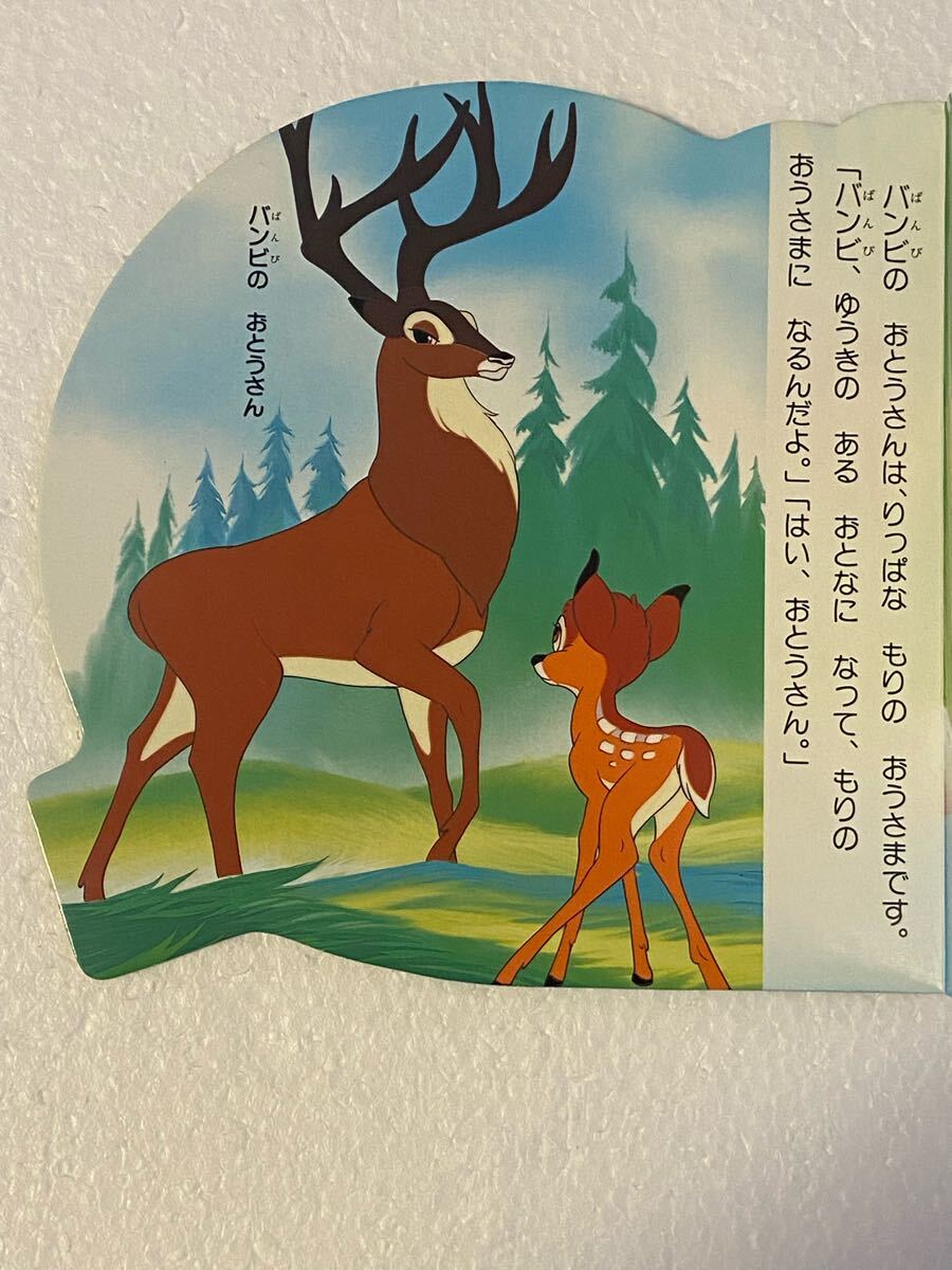 item_image_3
