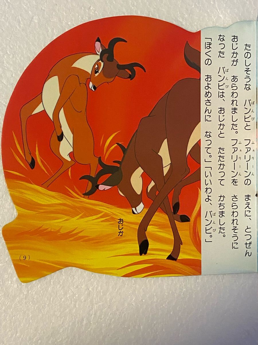 item_image_5