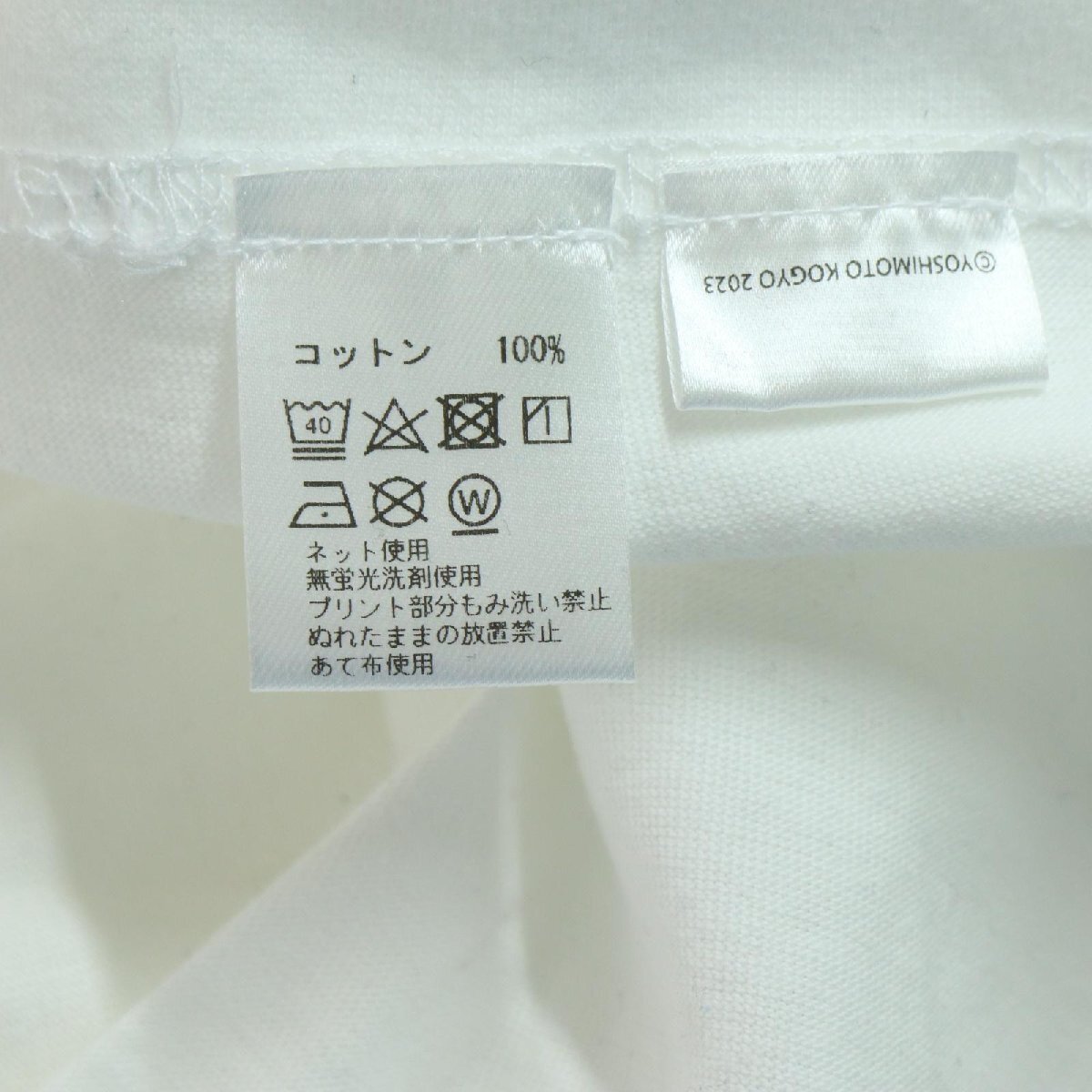 item_image_7